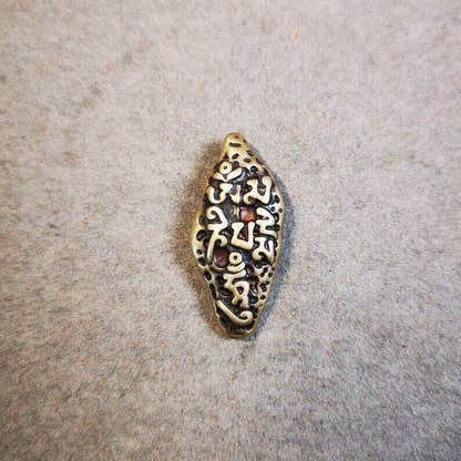 Mala Counter Pendant,OM Bead Amulet - Tibetan Buddhist mala beads, view 9