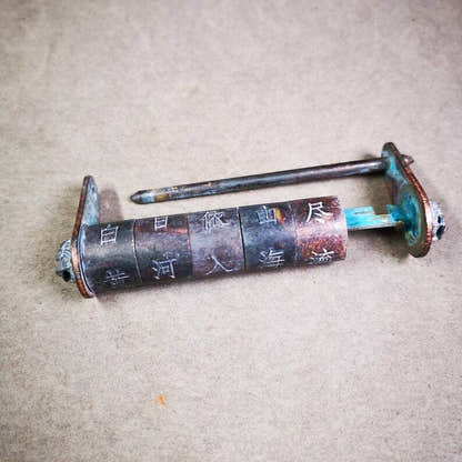 Combination Padlock, Old Door Lock, 3.74" - Tibetan Buddhist art, front view