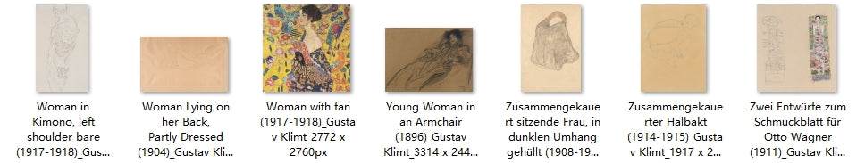 182 Painting Images by Gustav Klimt Austrian, 1862-1918 - Tibetan Buddhist thangka, view 6