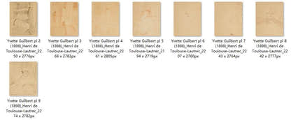 169 Painting Images by Henri de Toulouse-Lautrec French, 1864-1901 - Tibetan Buddhist thangka, view 7