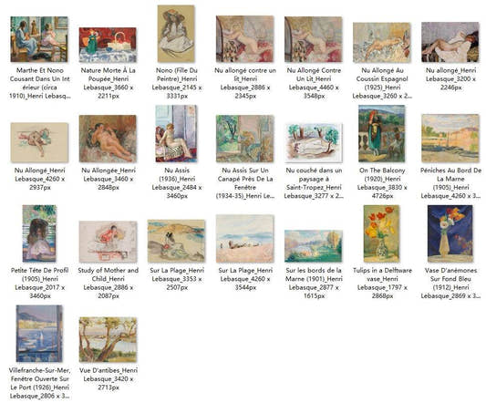 51 Painting Images by Henri Lebasque French, 1865–1937 - Tibetan Buddhist thangka, detailed view