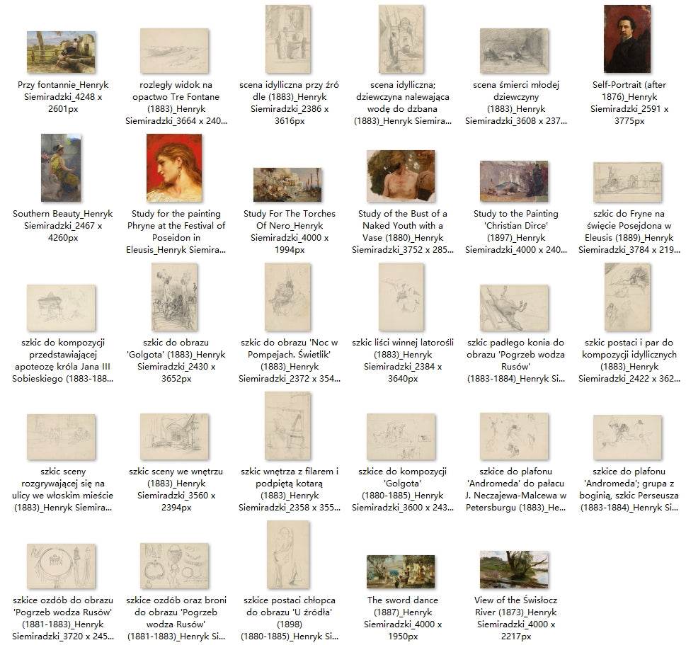 53 Painting Images by Henryk Siemiradzki Polish, 1843 – 1902 - Tibetan Buddhist thangka, detailed view