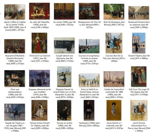 99 Painting Images by Jean Béraud French, 1849-1935 - Tibetan Buddhist thangka, front view