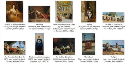25 Painting Images by Jean-Joseph-Benjamin Constant French, 1845 - 1902 - Tibetan Buddhist thangka, detailed view