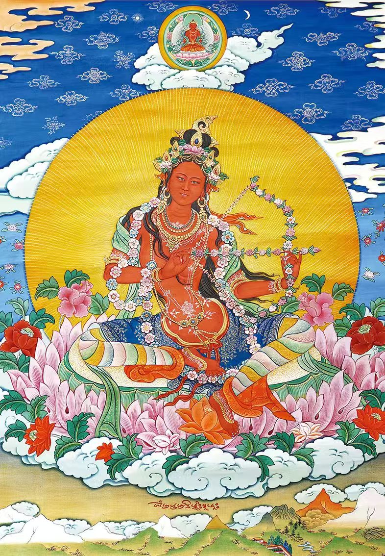 Kurukulla