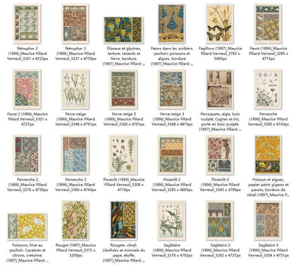 100 Painting Images by Maurice Pillard Verneuil French, 1869-1942 - Tibetan Buddhist thangka, view 4