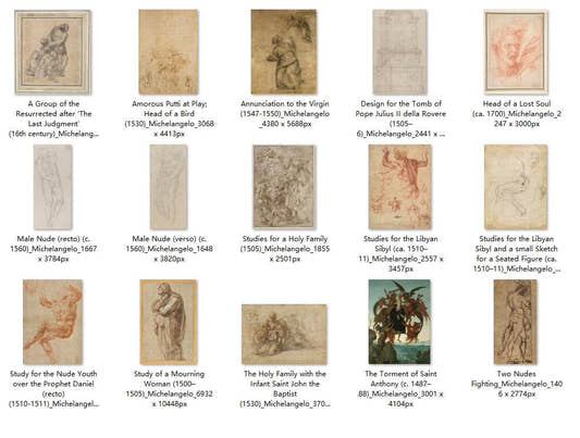 15 Painting Images by Michelangelo Italian, 1475 - 1564 - Tibetan Buddhist thangka, front view