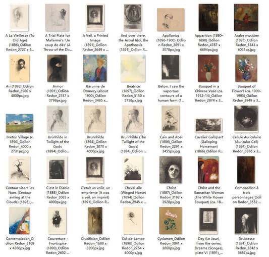 162 Painting Images by Odilon Redon French, 1840-1916 - Tibetan Buddhist thangka, front view