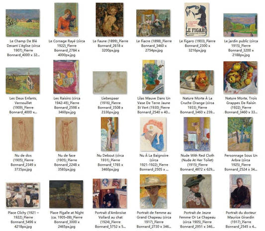 63 Painting Images by Pierre Bonnard French, 1867-1947 - Tibetan Buddhist thangka, detailed view
