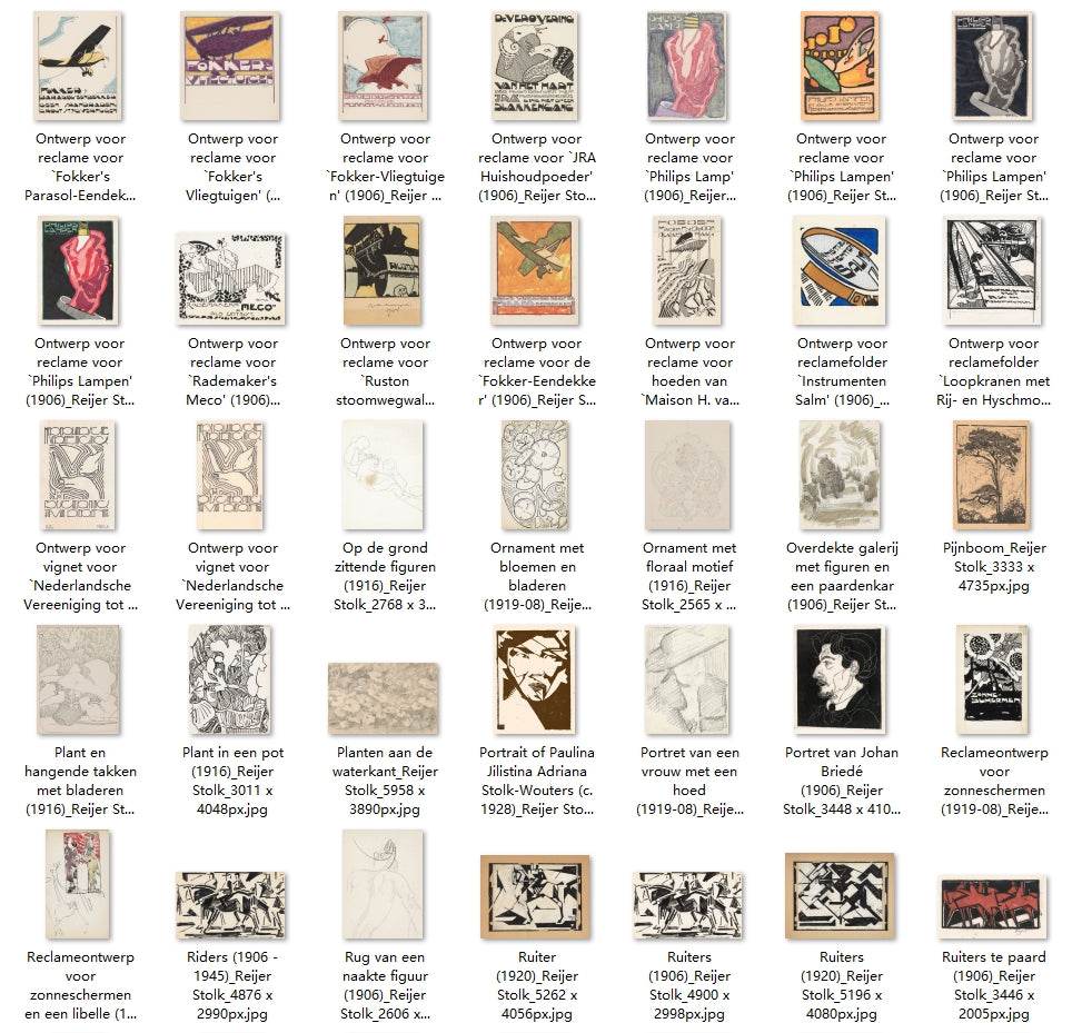 202 Painting Images by Reijer Stolk Dutch, 1896 - 1945 - Tibetan Buddhist thangka, view 4