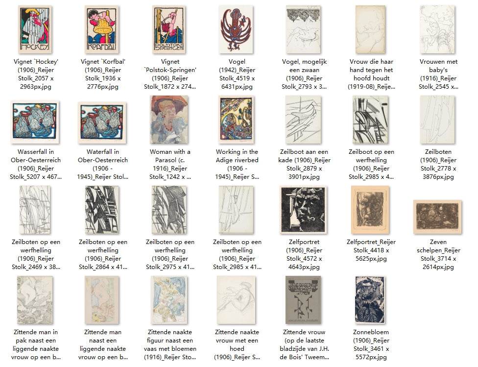 202 Painting Images by Reijer Stolk Dutch, 1896 - 1945 - Tibetan Buddhist thangka, view 6