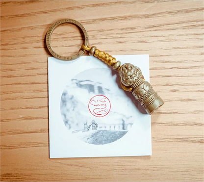 Amulet Keychain,Seal Pendant