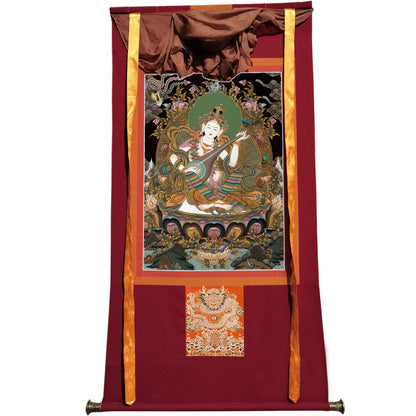 Saraswati དབྱངས་ཅན་མ།