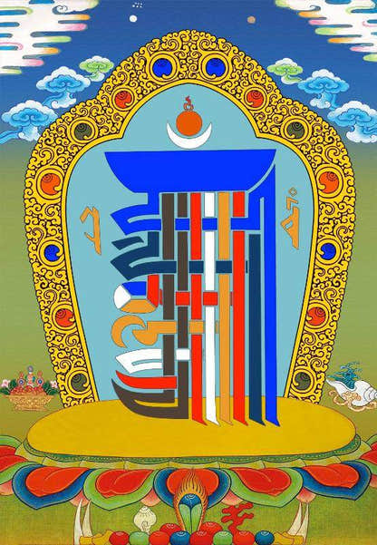 Kalachakra Symbol - Tibetan thangka painting, front view