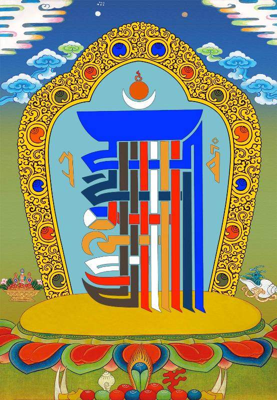 Kalachakra Symbol - Tibetan thangka painting, front view
