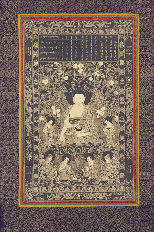 sikhina Buddha Image