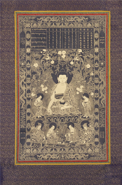 sikhina Buddha Image