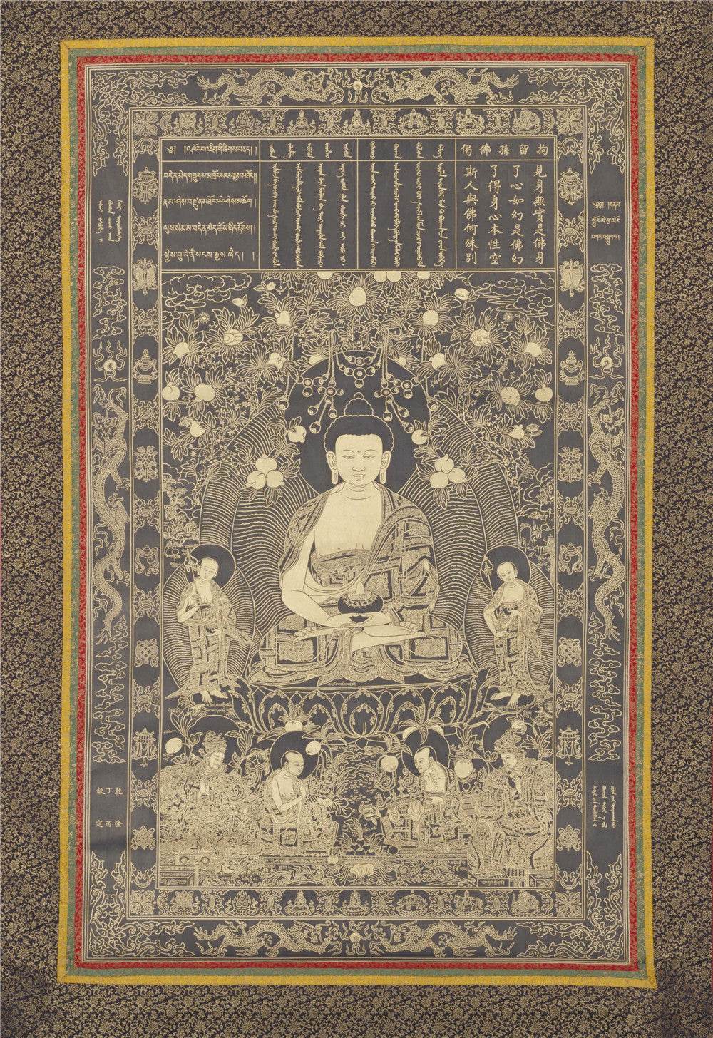 Krakucchanda Buddha - Tibetan thangka painting, front view