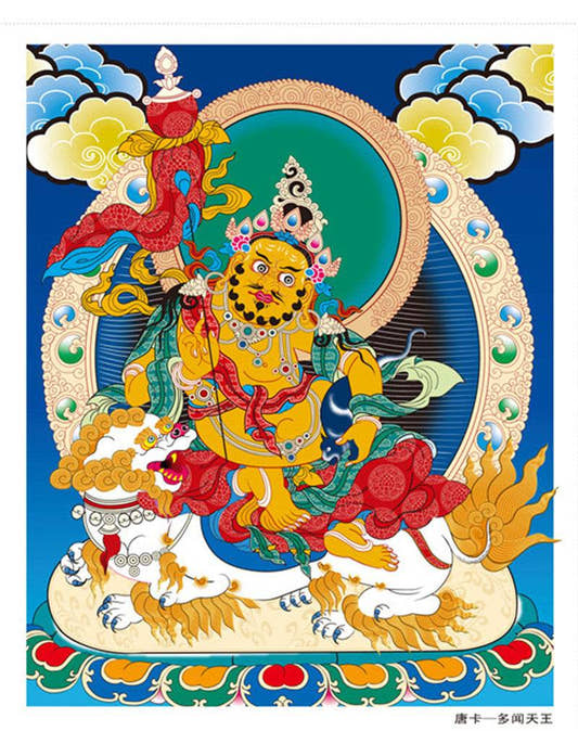 Vaisravana Image - Tibetan thangka painting, front view