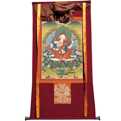 Saraswati དབྱངས་ཅན་མ།