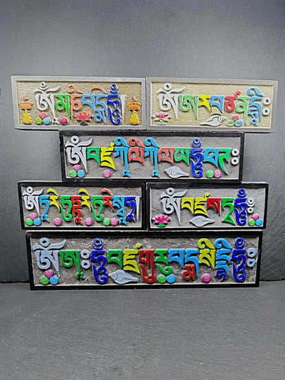 6 Mantras Stones - Artisanal Hand-Carved Mani Stones - Tibetan Buddhist art, front view