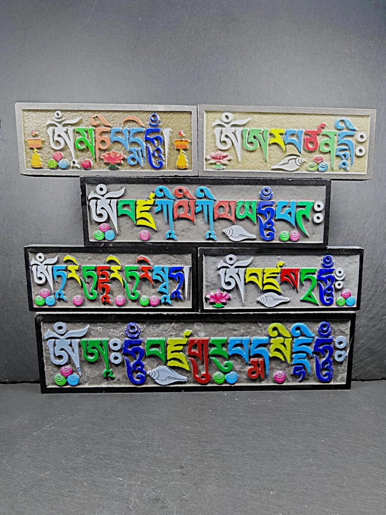 6 Mantras Stones - Artisanal Hand-Carved Mani Stones - Tibetan Buddhist art, front view