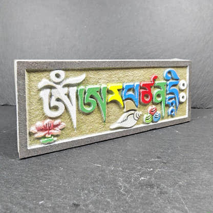 6 Mantras Stones - Artisanal Hand-Carved Mani Stones - Tibetan Buddhist art, view 10