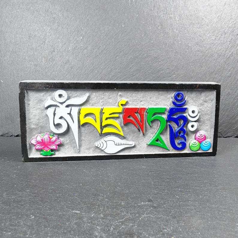 6 Mantras Stones - Artisanal Hand-Carved Mani Stones - Tibetan Buddhist art, view 12