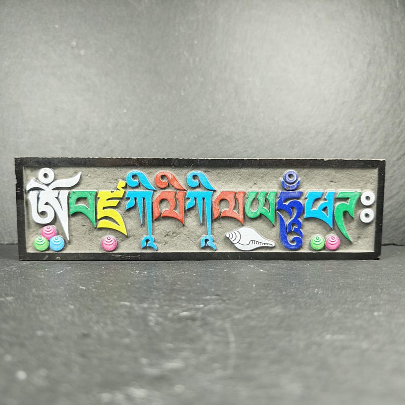 6 Mantras Stones - Artisanal Hand-Carved Mani Stones - Tibetan Buddhist art, view 15