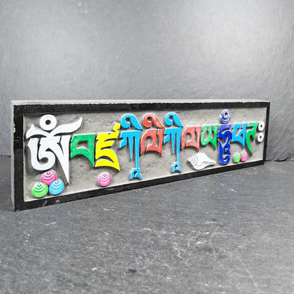 6 Mantras Stones - Artisanal Hand-Carved Mani Stones - Tibetan Buddhist art, view 16