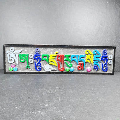 6 Mantras Stones - Artisanal Hand-Carved Mani Stones - Tibetan Buddhist art, view 7