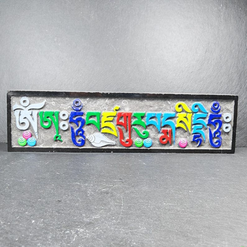 6 Mantras Stones - Artisanal Hand-Carved Mani Stones - Tibetan Buddhist art, view 7