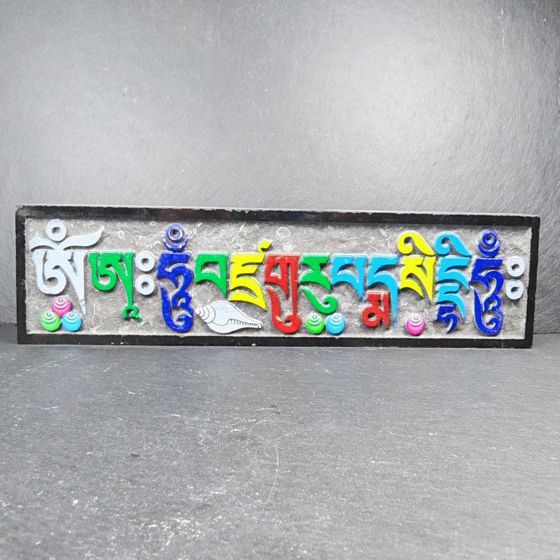 6 Mantras Stones - Artisanal Hand-Carved Mani Stones - Tibetan Buddhist art, view 7
