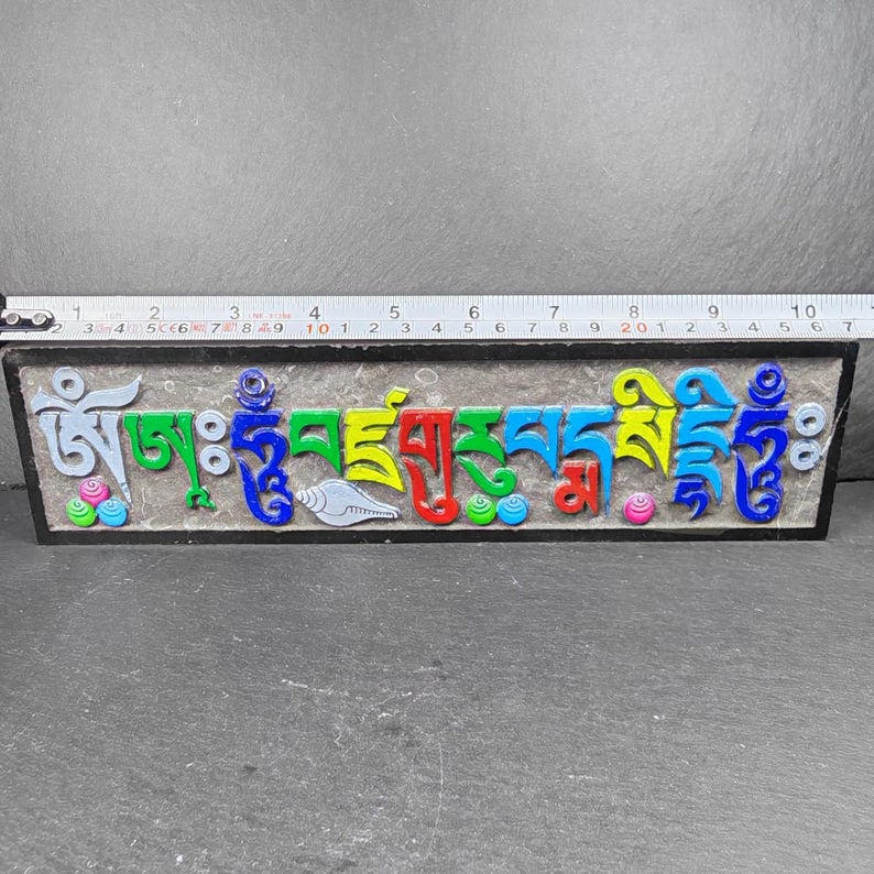 6 Mantras Stones - Artisanal Hand-Carved Mani Stones - Tibetan Buddhist art, view 8