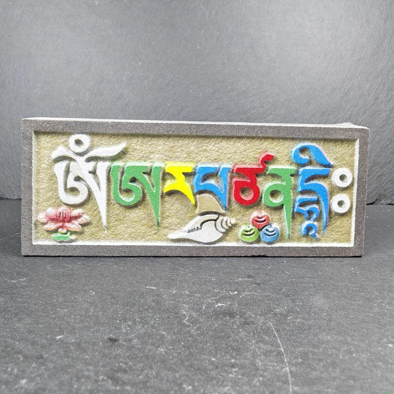 6 Mantras Stones - Artisanal Hand-Carved Mani Stones - Tibetan Buddhist art, view 9