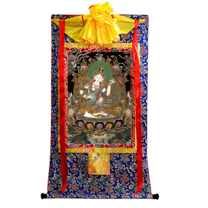 Saraswati དབྱངས་ཅན་མ།