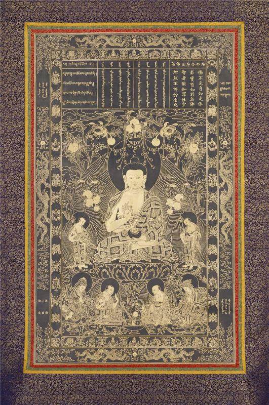 Kanakamuni Buddha - Tibetan thangka painting, front view