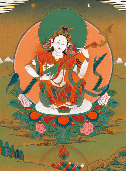 Saraswati དབྱངས་ཅན་མ།