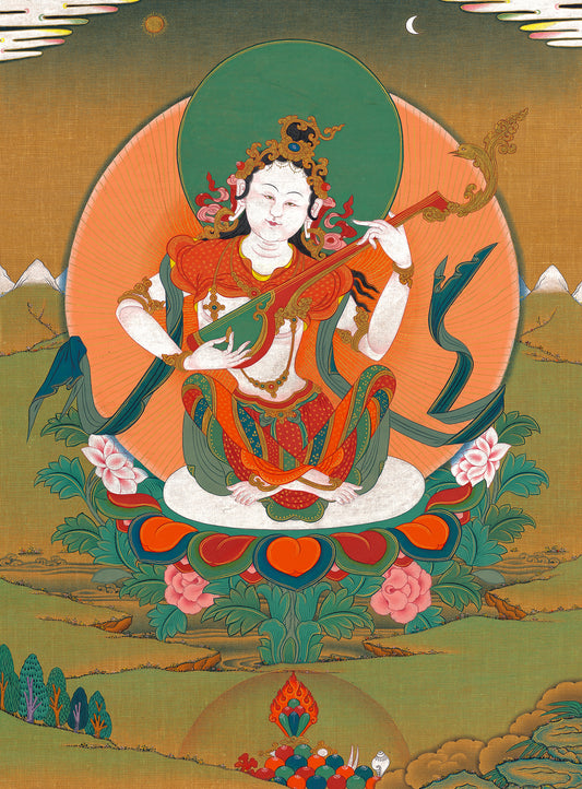 Saraswati དབྱངས་ཅན་མ།