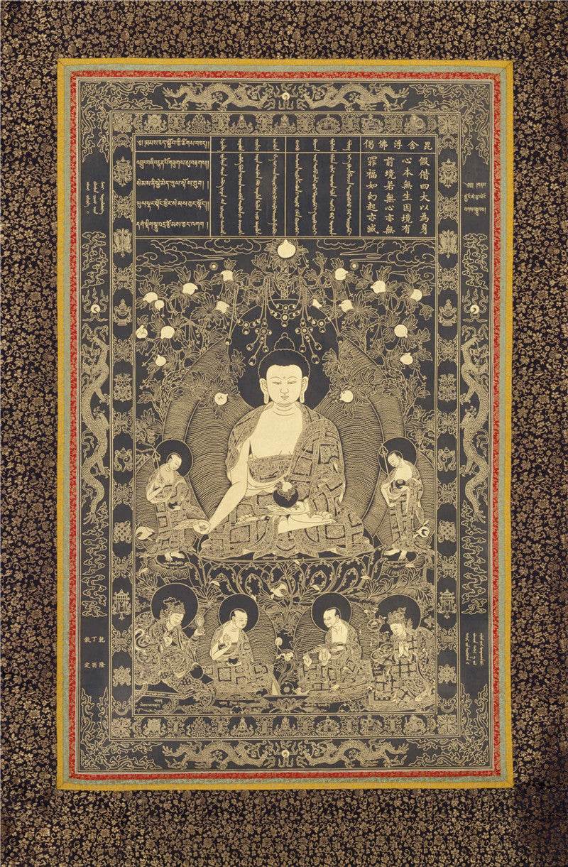 Visvabhua Buddha Image - Tibetan thangka painting, front view