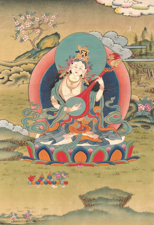 Saraswati དབྱངས་ཅན་མ།