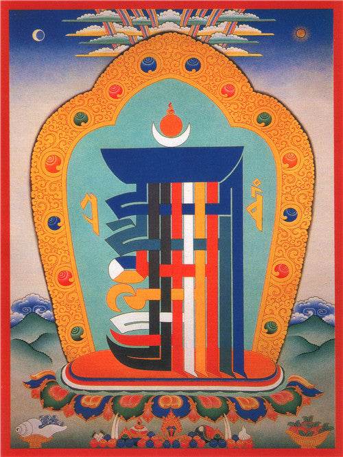 Kalacharka - Wheel of Time Image - Tibetan thangka painting, front view