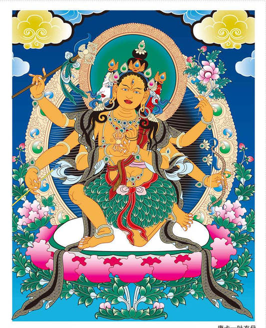 Mind-Parnashavari - Tibetan thangka painting, front view
