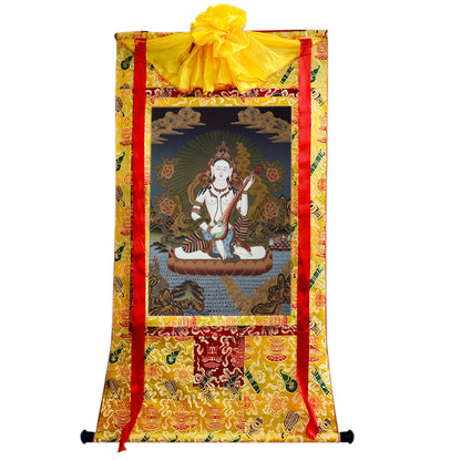 Saraswati དབྱངས་ཅན་མ།
