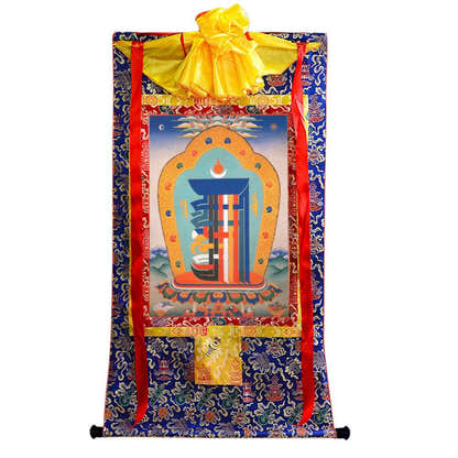 The design of Gathering Ten Powerful Elements - Tibetan thangka painting, view 4