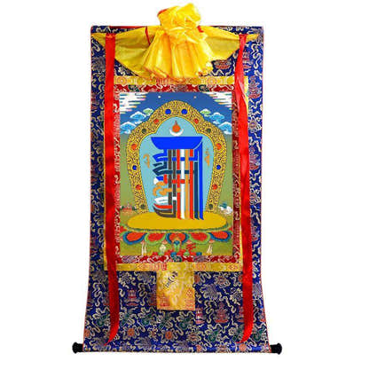 Kalachakra Symbol - Tibetan thangka painting, view 4