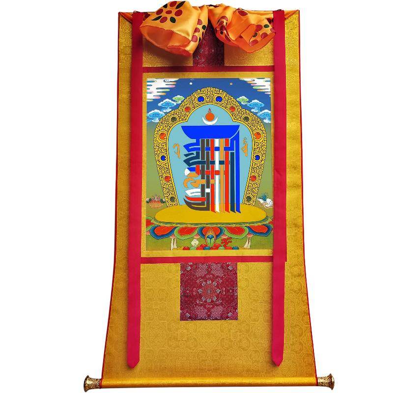 Kalachakra Symbol - Tibetan thangka painting, view 6
