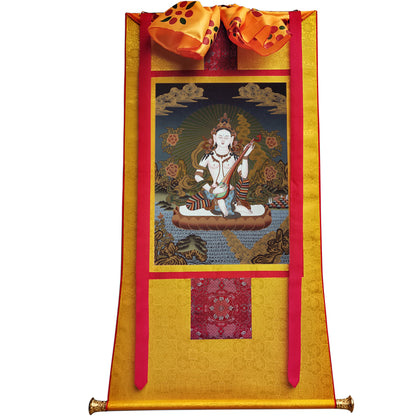 Saraswati དབྱངས་ཅན་མ།