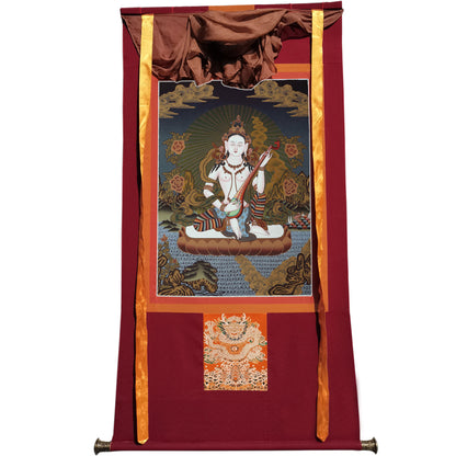 Saraswati དབྱངས་ཅན་མ།