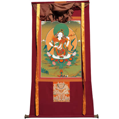 Saraswati དབྱངས་ཅན་མ།